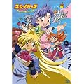 �X���C���[�Y �Ղ�݂��� (������� ���ʎd�l��) [DVD]
