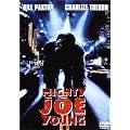 �}�C�e�B�E�W���[ [DVD]