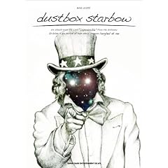 �o���h��X�R�A dustbox�ustarbow�v (�o���h�E�X�R�A)