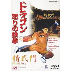 �h���S���{��̓S�� [DVD]