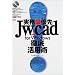 CAD�̖{