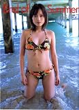 [Book]小塚 毅之 安倍なつみ写真集『End of Summer』(DVD付)