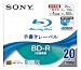�\�j�[ �u���[���C�f�B�X�N �^��p BD-R �ǋL�^ 1�w 4�{�� 25GB 20���p�b�N �菑�����[�x�� ���� �����y���Ή� 20BNR1VBTS4