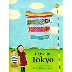 I Live in Tokyo