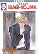 ISAGI�[KOJIMA (�~���ЁE�����D���R�~�b�N�X)