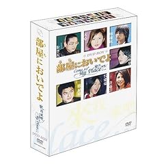 ����(����)�ɂ����ł� DVD-BOX