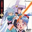 �V�n���p!鲍c�S[�V�̊�] [DVD]