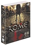 ROME [���[�}] �q�O�ҁr [DVD]