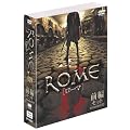 ROME [���[�}] �q�O�ҁr [DVD]