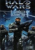 Halo Wars �p�[�t�F�N�g�K�C�h