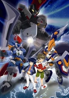 ダンボール戦機W 第1巻 [DVD] 