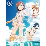 �Ƃ���Ȋw�̒��d���C ��5�� (��������) [Blu-ray]�L�舤���ɂ��