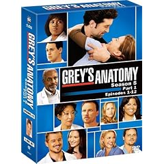 �O���C�Y�E�A�i�g�~�[ �V�[�Y��5 �R���N�^�[�YBOX Part1 [DVD]