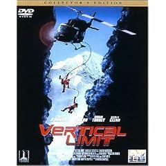 �o�[�e�B�J���E���~�b�g �R���N�^�[�Y�E�G�f�B�V���� [DVD]