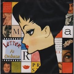 LeTTer