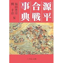 �������펖�T