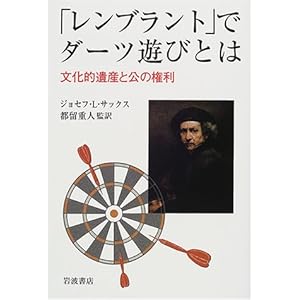 �u�����u�����g�v�Ń_�[�c�V�тƂ́\�����I��Y�ƌ��̌���