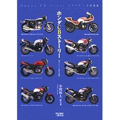 �z���_CB�X�g�[���[�\�i������4�C���̌���