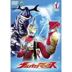 �E���g���}���}�b�N�X 1 [DVD]