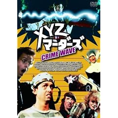 DVD���挀��V���[�Y XYZ�}�[�_�[�Y�\�f�W�^�����}�X�^�[�Ł\