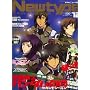 Newtype (�j���[�^�C�v) 2008�N 12���� [�G��]