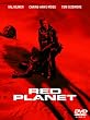 ���b�h �v���l�b�g ���ʕ� [DVD]
