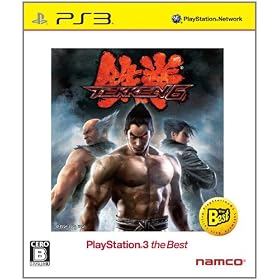 �S��6 PlayStation 3 the Best