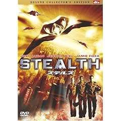 �X�e���X �f���b�N�X�E�R���N�^�[�Y�E�G�f�B�V���� [DVD]