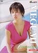 treasure vol.3 MEGUMI �ufantasista�v [DVD]