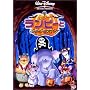 ���܂̃v�[���� / �����s�[�ƂԂ�Ԃ�I�o�P [DVD]