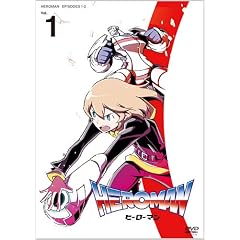 HEROMAN Vol.1 (�ʏ��) [DVD]