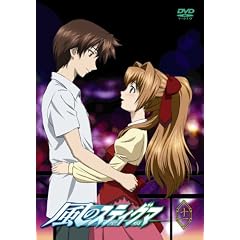 ���̃X�e�B�O�} ��11��(�ʏ��) [DVD]