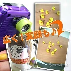�P���R�[ �J�����t���g�їp �������냌���Y �Ђ�[���B��� MPL-WA <���w�����Y�g�p> 086153
