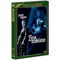 �N���̏�� [DVD]