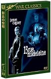 �N���̏�� [DVD]