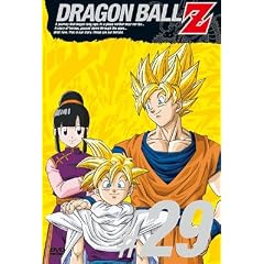 DRAGON BALL Z #29