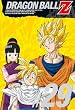DRAGON BALL Z #29 [DVD]