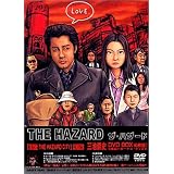 �O�r���j DVD-BOX����ŎO�r���j�ɂ��