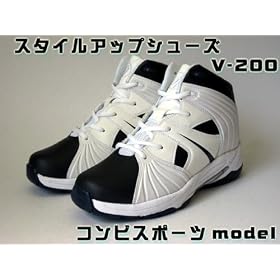�X�^�C���A�b�v�V���[�Y�@V7-200�@27cm  �l�C�̂u�V�V���[�Y�Ƀj���[�t�F�C�X�R���r���f���a���I