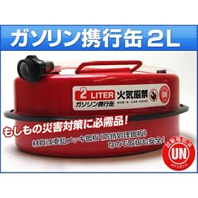 �y���[�zAP ���h�@�K���i �K�\�����g�s�� APGT02 2���b�g��