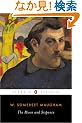 The Moon and Sixpence (Penguin Classics)