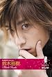 �v�����X�V���[�Y D-BOYS�R���N�V���� ��ؗT�� [DVD]