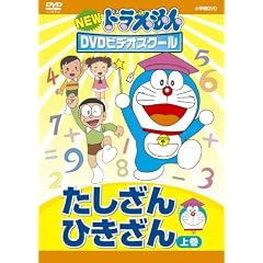 NEW�h��������DVD�r�f�I�X�N�[���@��������E�Ђ�����@�㊪�y�X�[�p�[�v���C�X�z