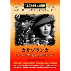 �J�T�u�����J [DVD]