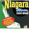 NIAGARA MOON