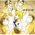 <ANIMEX Special Selection>(5)�A�b�Z���u���E�C���T�[�g