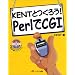 Perl���w�ڂ�