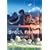 �_�̂ނ����A�񑩂̏ꏊ [DVD]