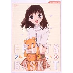 �t���[�c�o�X�P�b�g 4 [DVD]
