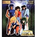 ETERNAL EDITION SAINT SEIYA File No.3&4 �����m����